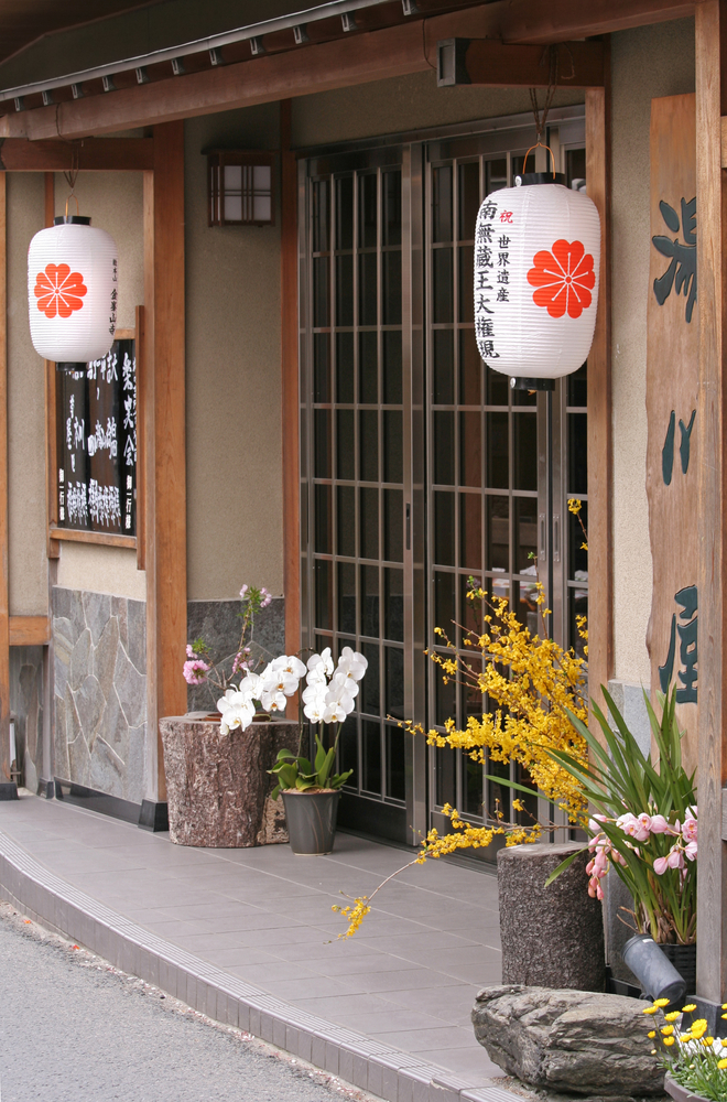Japanese entryway
